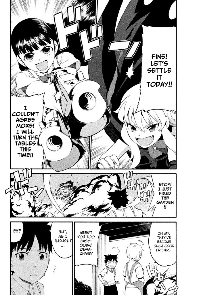 Ashita no Familia Chapter 4 page 9 - Chapter 4: Thousand Noise Works