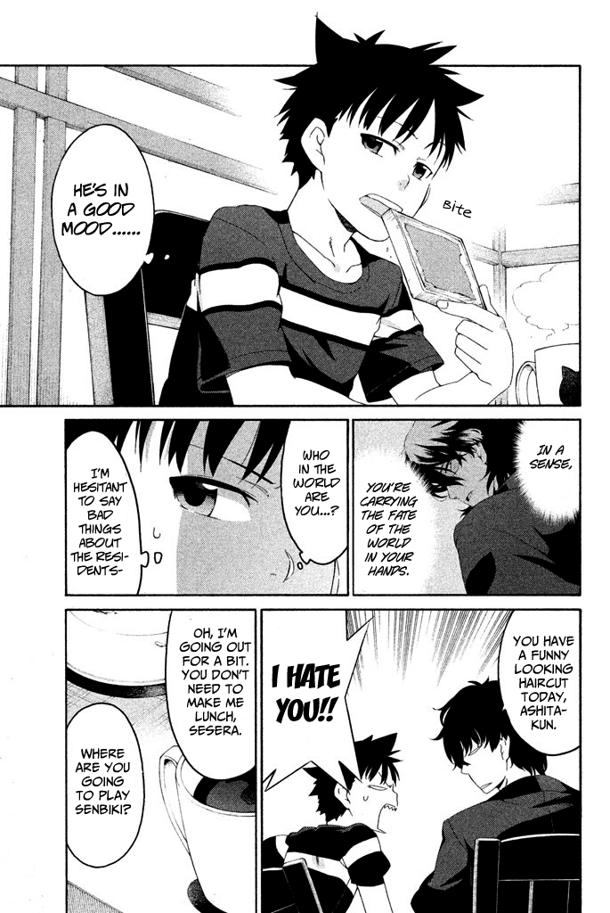Ashita no Familia Chapter 5 page 12 - Chapter 5: Corrugated Cardboard Thunder Road