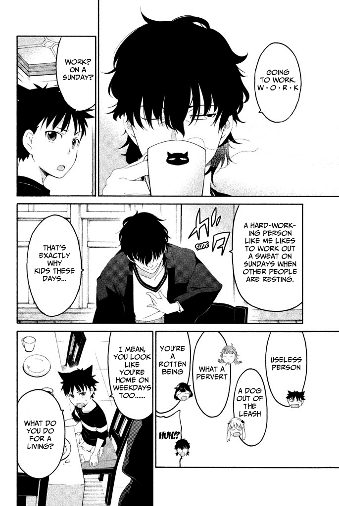 Ashita no Familia Chapter 5 page 13 - Chapter 5: Corrugated Cardboard Thunder Road