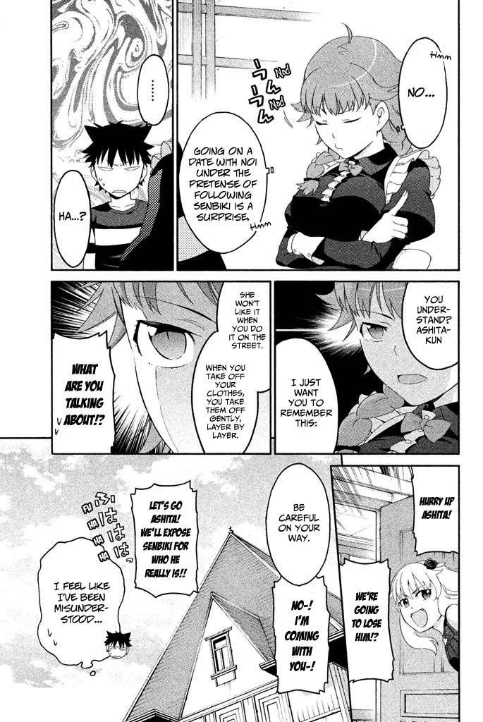 Ashita no Familia Chapter 5 page 16 - Chapter 5: Corrugated Cardboard Thunder Road