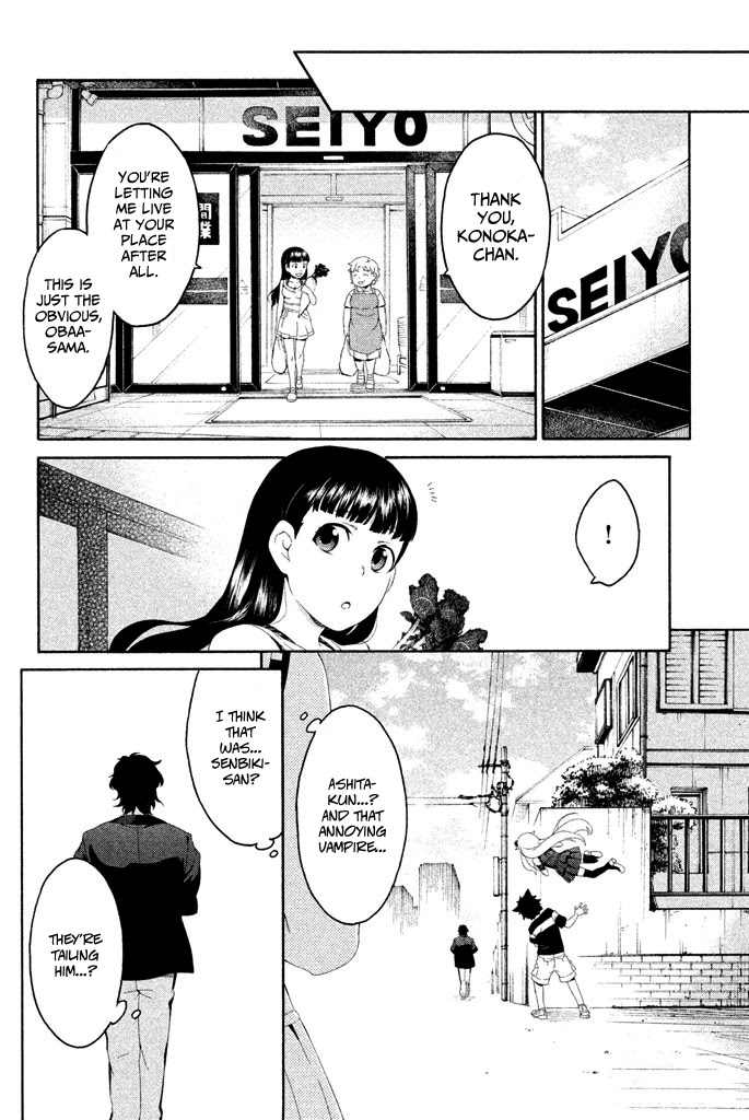 Ashita no Familia Chapter 5 page 17 - Chapter 5: Corrugated Cardboard Thunder Road