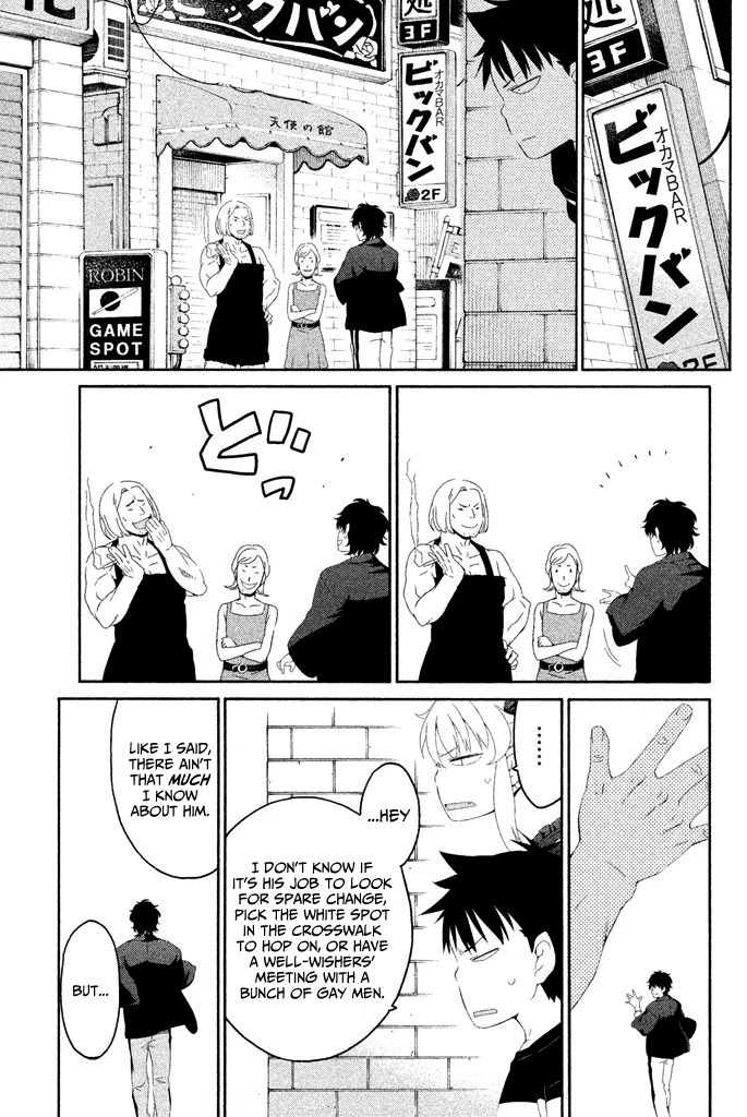 Ashita no Familia Chapter 5 page 22 - Chapter 5: Corrugated Cardboard Thunder Road