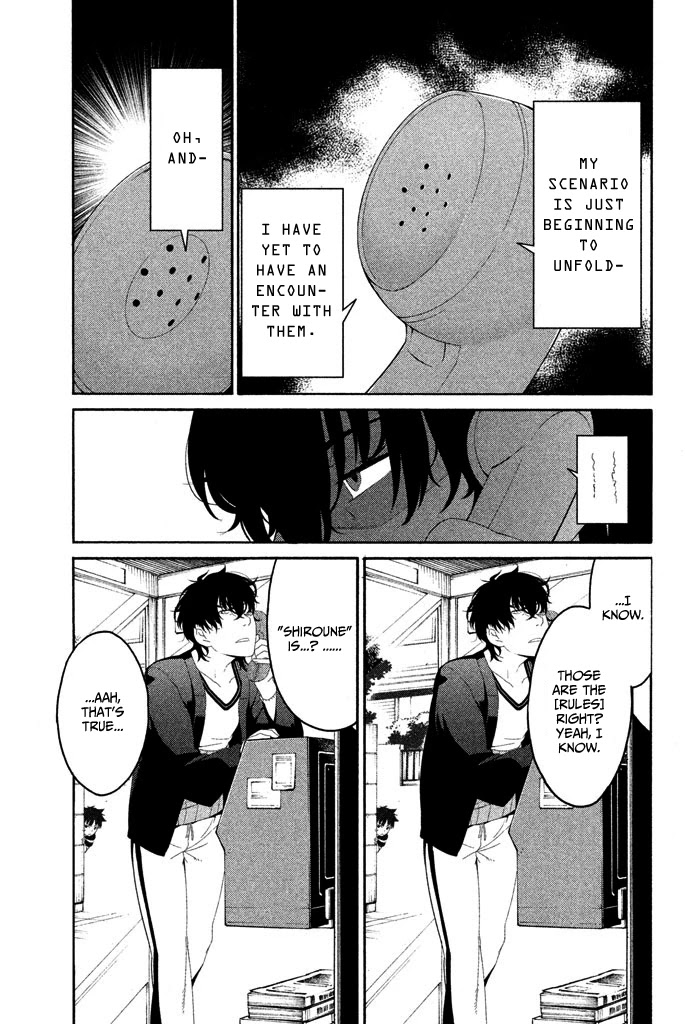 Ashita no Familia Chapter 5 page 24 - Chapter 5: Corrugated Cardboard Thunder Road