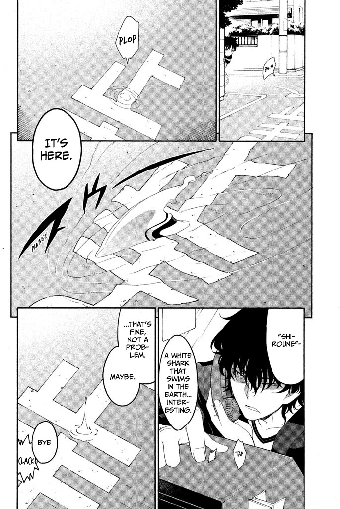 Ashita no Familia Chapter 5 page 25 - Chapter 5: Corrugated Cardboard Thunder Road