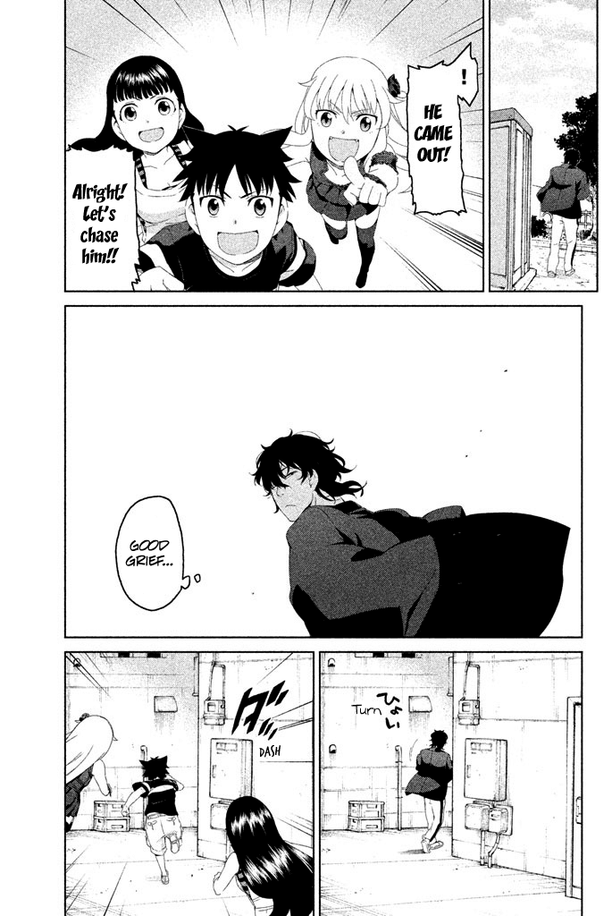 Ashita no Familia Chapter 5 page 26 - Chapter 5: Corrugated Cardboard Thunder Road