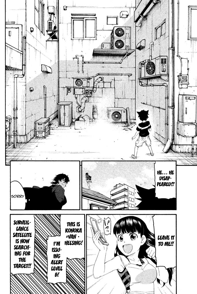 Ashita no Familia Chapter 5 page 27 - Chapter 5: Corrugated Cardboard Thunder Road