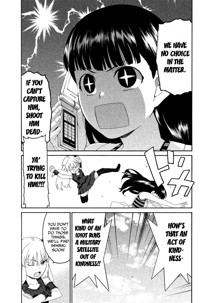 Ashita no Familia Chapter 5 page 28 - Chapter 5: Corrugated Cardboard Thunder Road