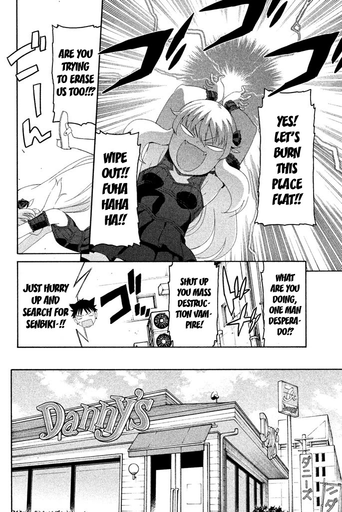Ashita no Familia Chapter 5 page 29 - Chapter 5: Corrugated Cardboard Thunder Road