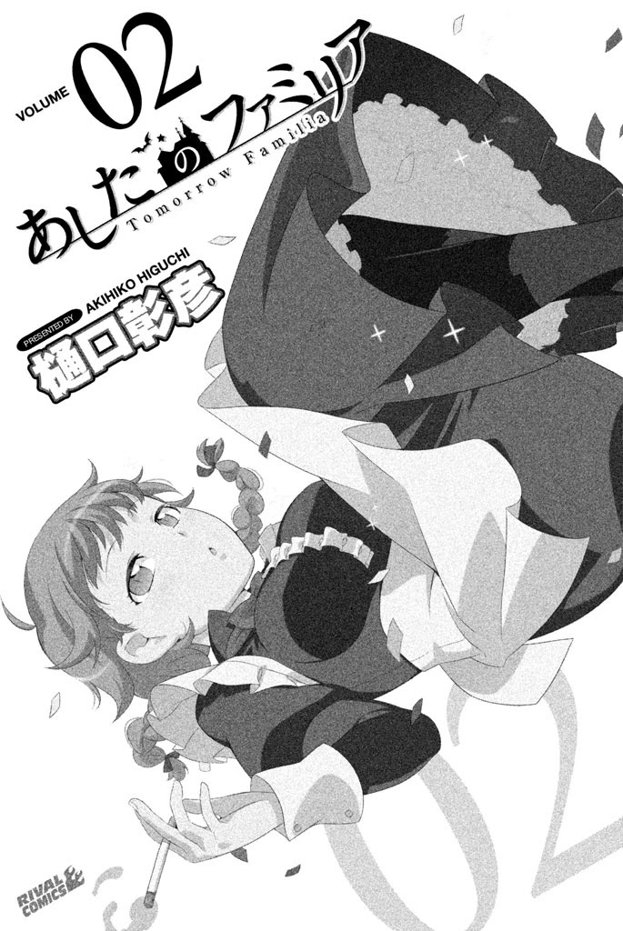 Ashita no Familia Chapter 5 page 3 - Chapter 5: Corrugated Cardboard Thunder Road