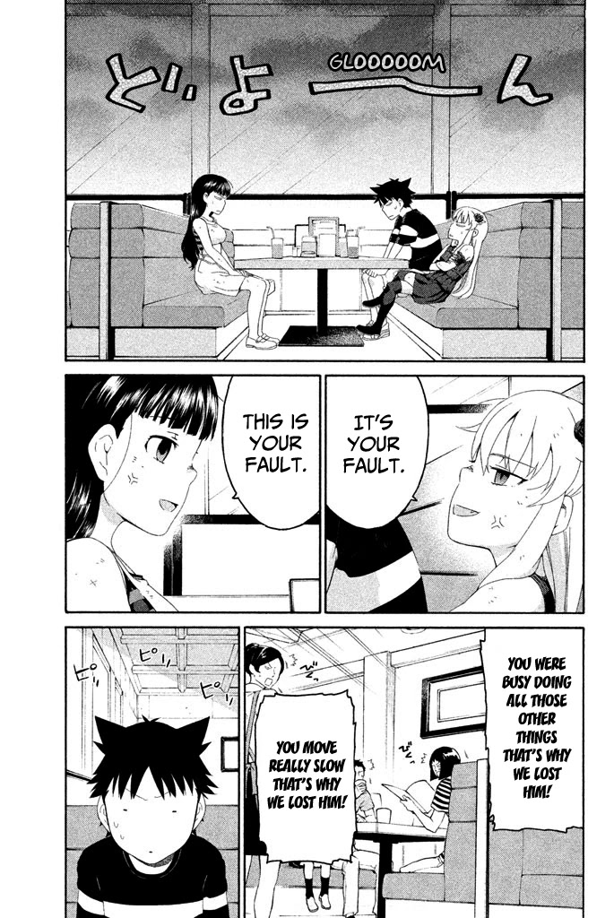 Ashita no Familia Chapter 5 page 30 - Chapter 5: Corrugated Cardboard Thunder Road