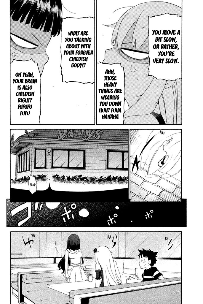 Ashita no Familia Chapter 5 page 31 - Chapter 5: Corrugated Cardboard Thunder Road