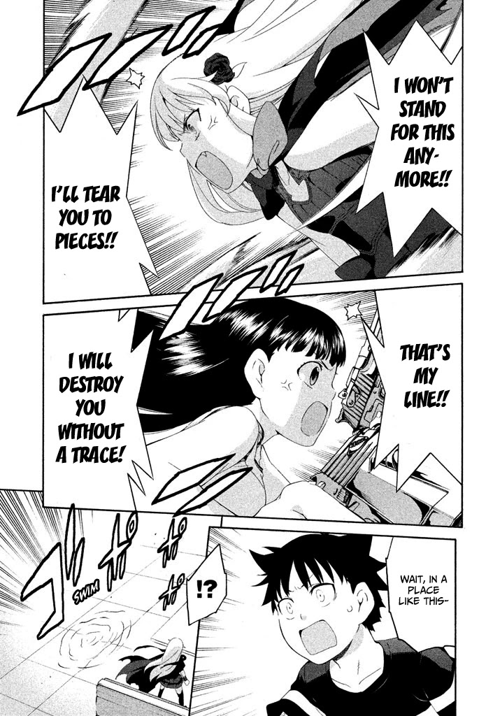 Ashita no Familia Chapter 5 page 32 - Chapter 5: Corrugated Cardboard Thunder Road