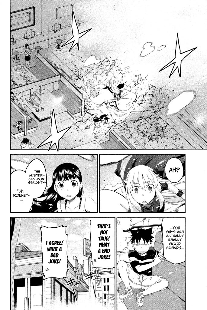 Ashita no Familia Chapter 5 page 35 - Chapter 5: Corrugated Cardboard Thunder Road