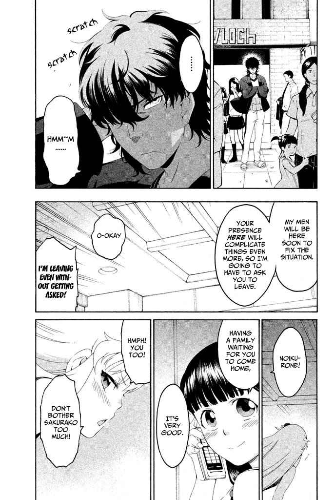 Ashita no Familia Chapter 5 page 36 - Chapter 5: Corrugated Cardboard Thunder Road