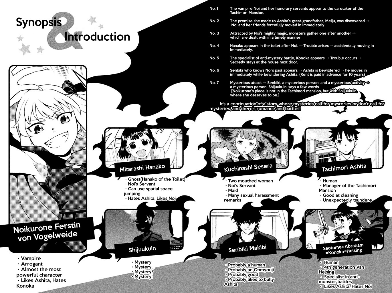 Ashita no Familia Chapter 5 page 4 - Chapter 5: Corrugated Cardboard Thunder Road