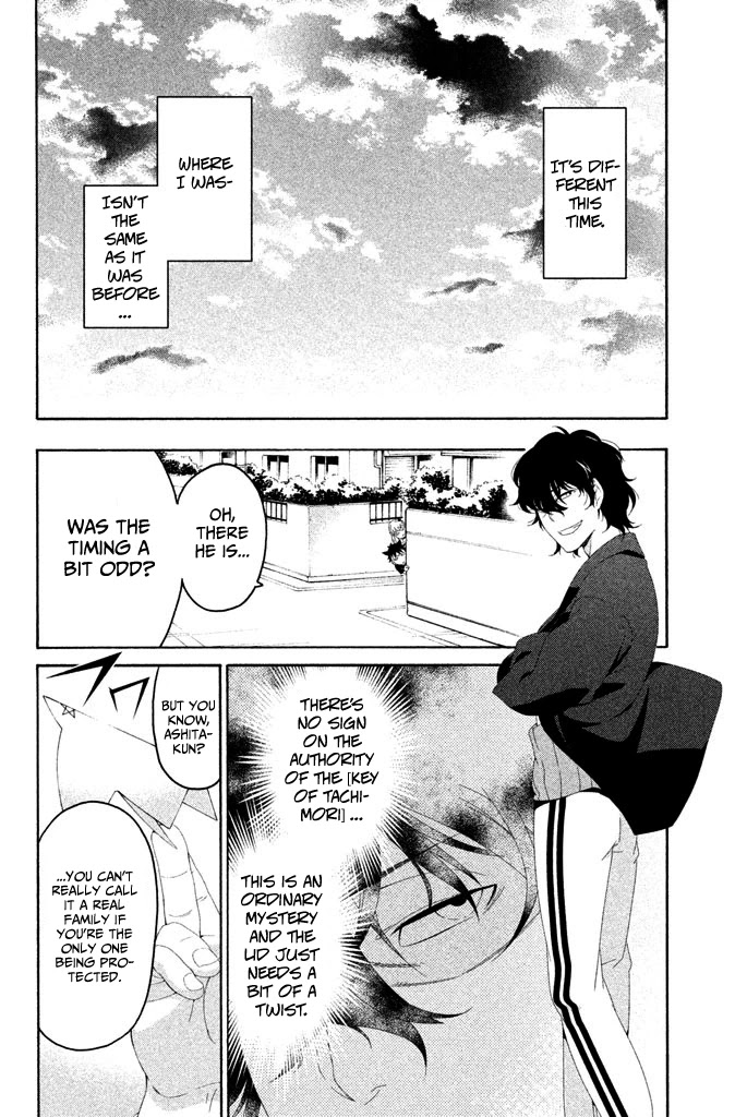 Ashita no Familia Chapter 5 page 41 - Chapter 5: Corrugated Cardboard Thunder Road