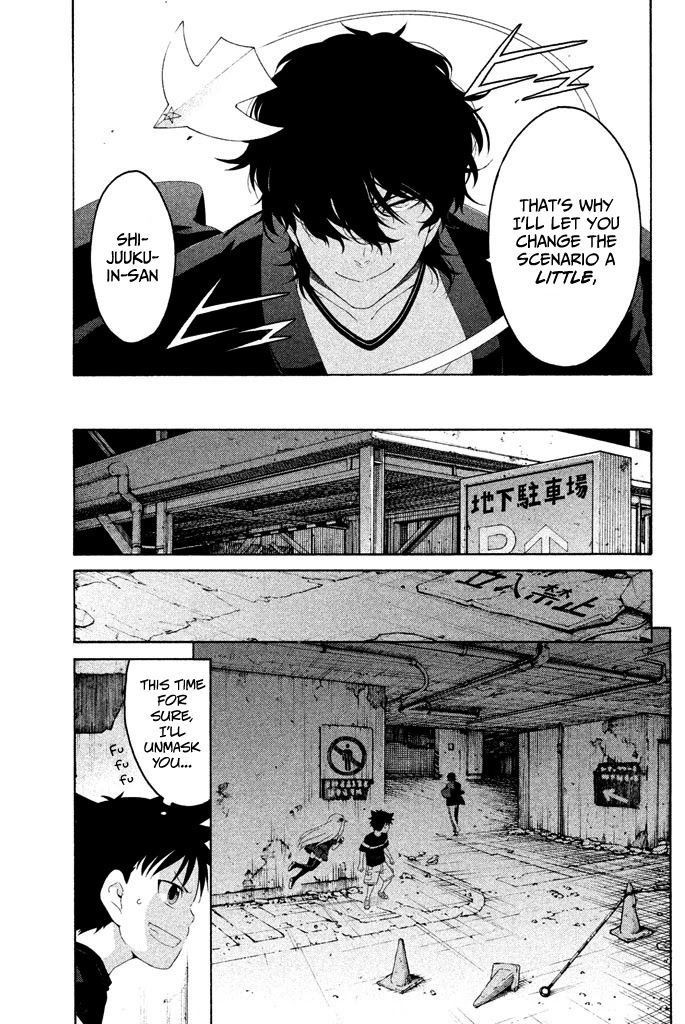 Ashita no Familia Chapter 5 page 42 - Chapter 5: Corrugated Cardboard Thunder Road
