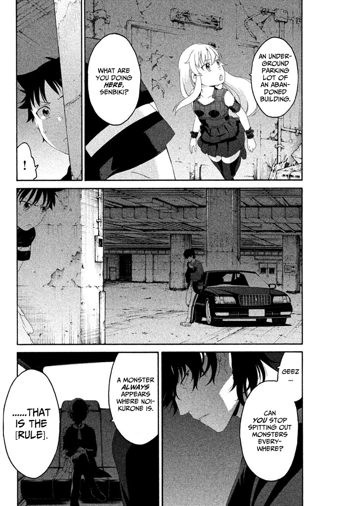 Ashita no Familia Chapter 5 page 43 - Chapter 5: Corrugated Cardboard Thunder Road
