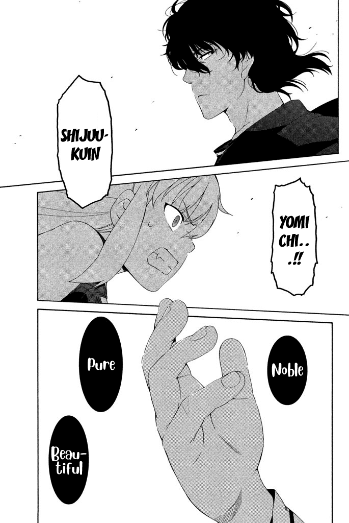 Ashita no Familia Chapter 5 page 48 - Chapter 5: Corrugated Cardboard Thunder Road
