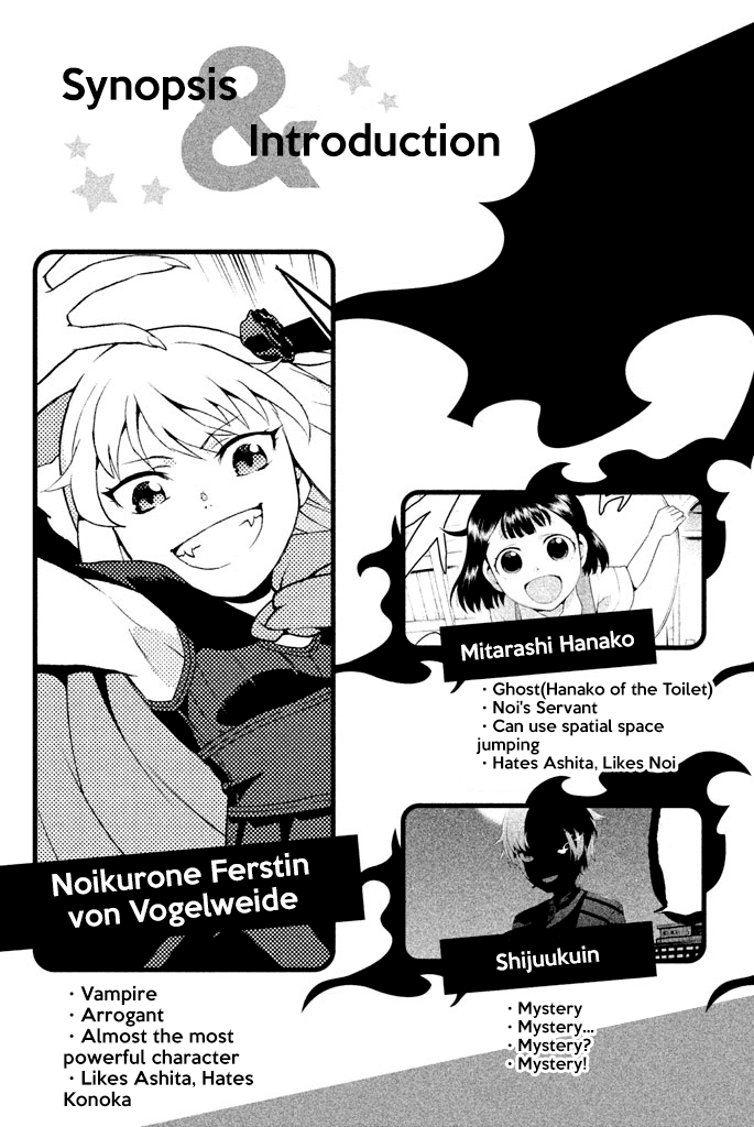 Ashita no Familia Chapter 5 page 6 - Chapter 5: Corrugated Cardboard Thunder Road