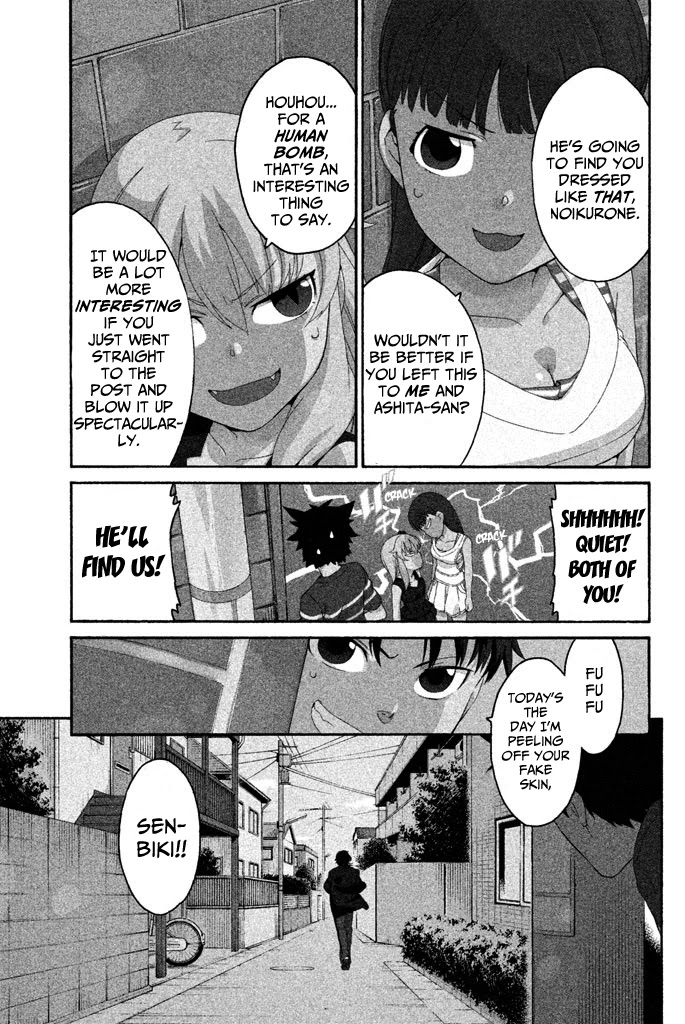 Ashita no Familia Chapter 5 page 8 - Chapter 5: Corrugated Cardboard Thunder Road
