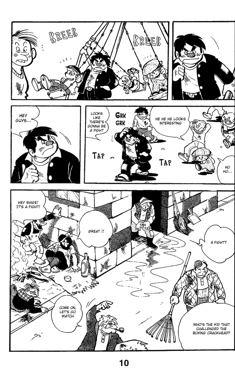 Ashita no Joe Chapter 1 page 11 - Chapter 1