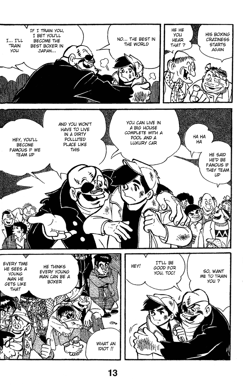 Ashita no Joe Chapter 1 page 14 - Chapter 1