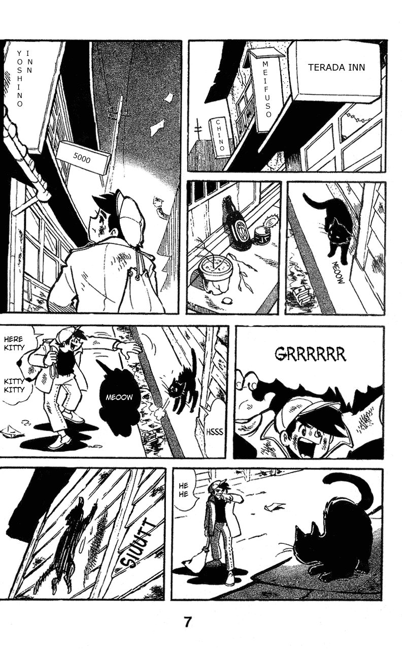 Ashita no Joe Chapter 1 page 8 - Chapter 1