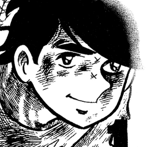 Ashita no Joe Chapter 1 cover