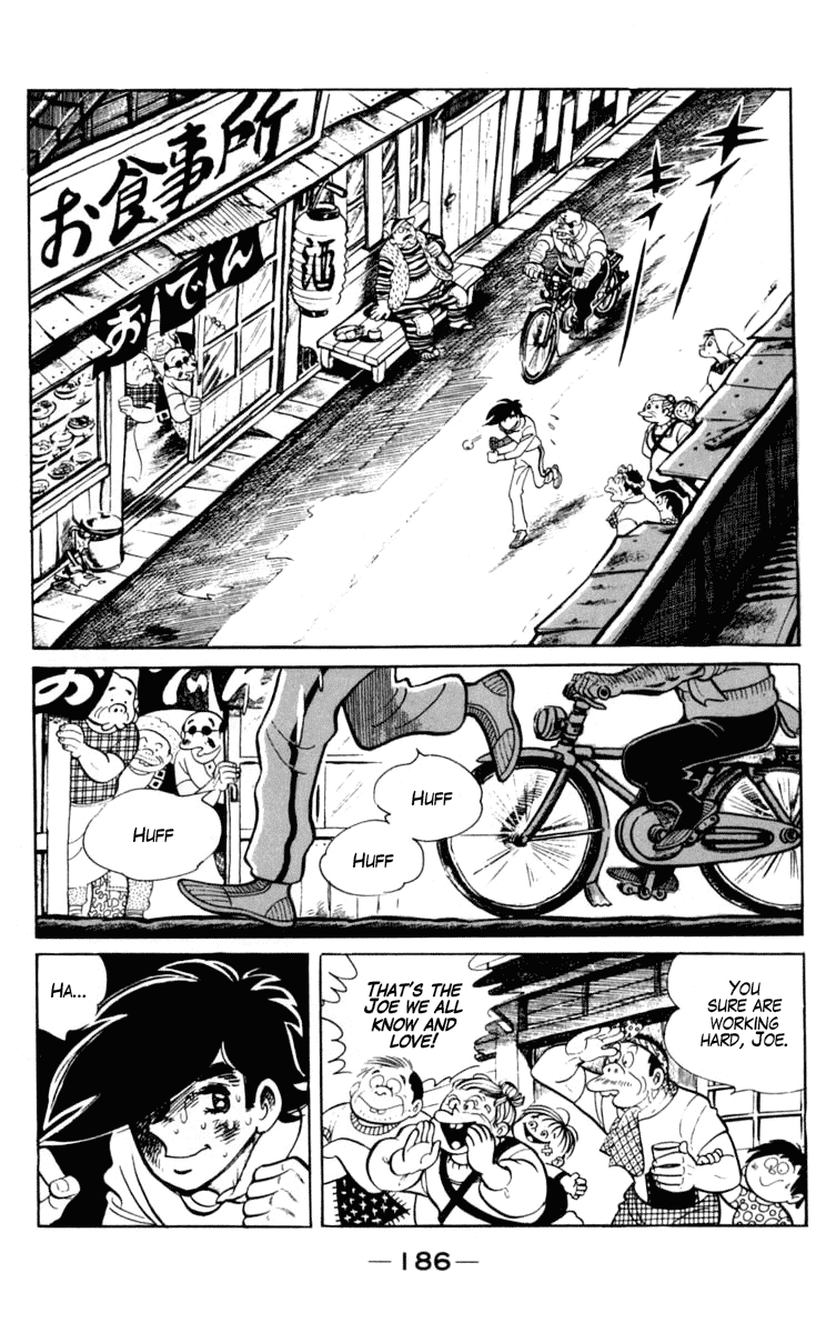 Ashita no Joe Chapter 100 page 1 - Chapter 100