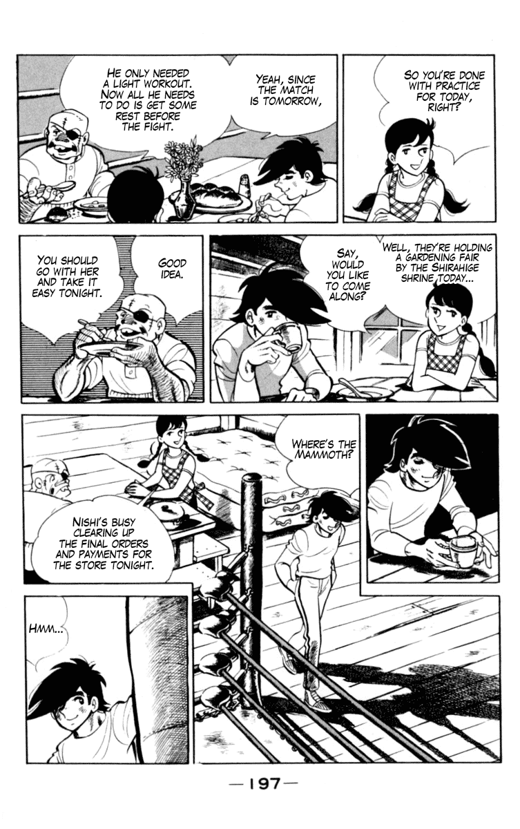 Ashita no Joe Chapter 100 page 12 - Chapter 100