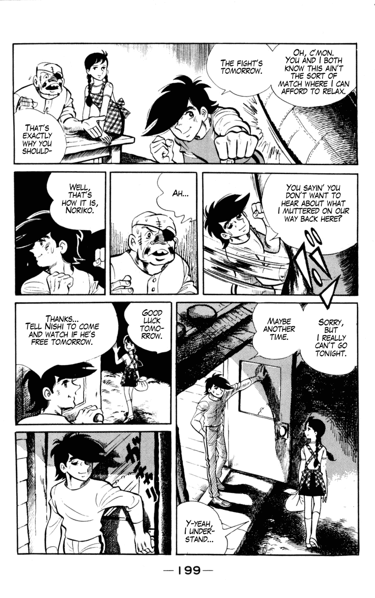 Ashita no Joe Chapter 100 page 14 - Chapter 100