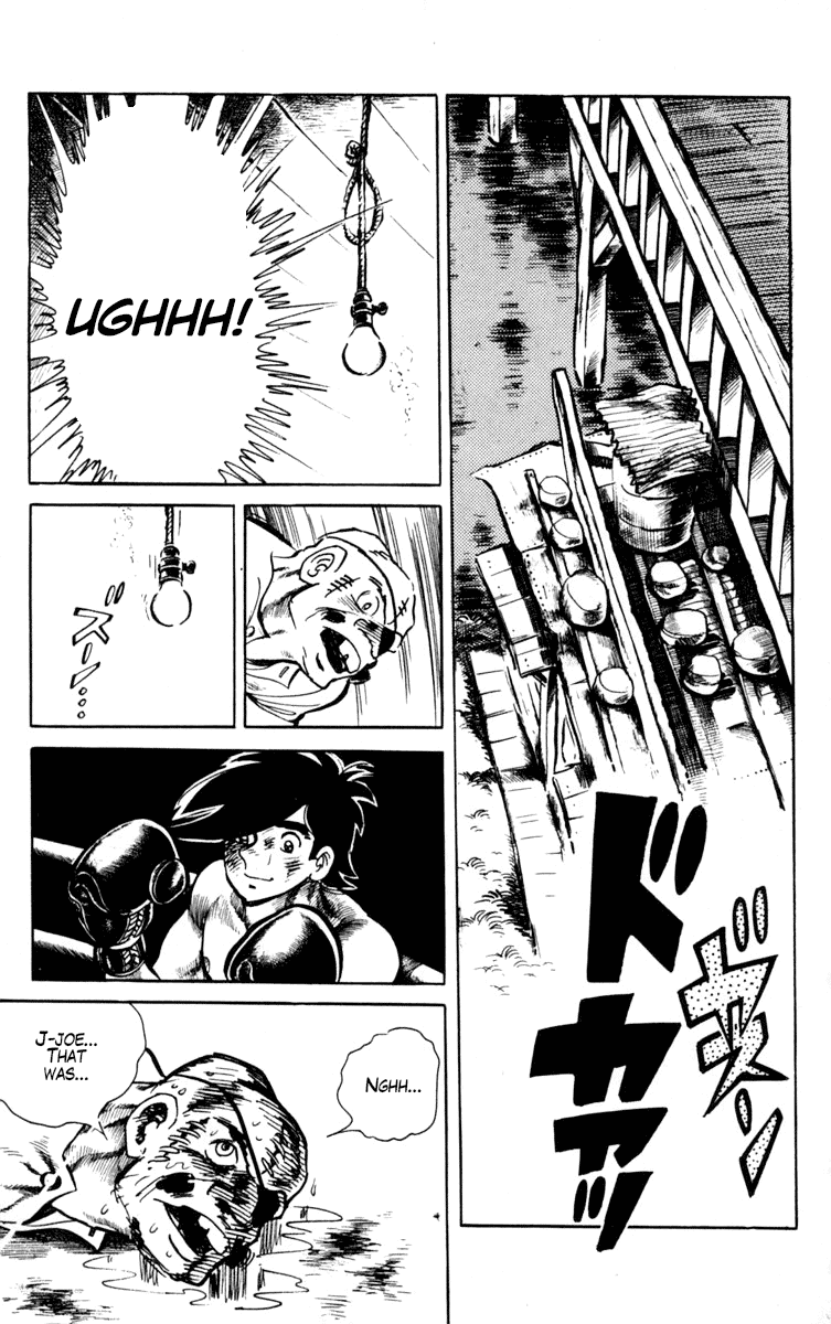Ashita no Joe Chapter 100 page 18 - Chapter 100