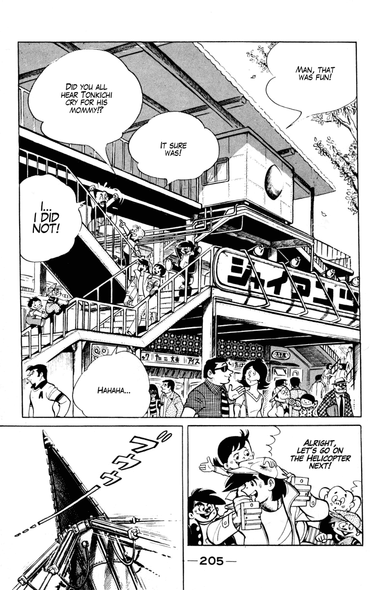 Ashita no Joe Chapter 100 page 20 - Chapter 100