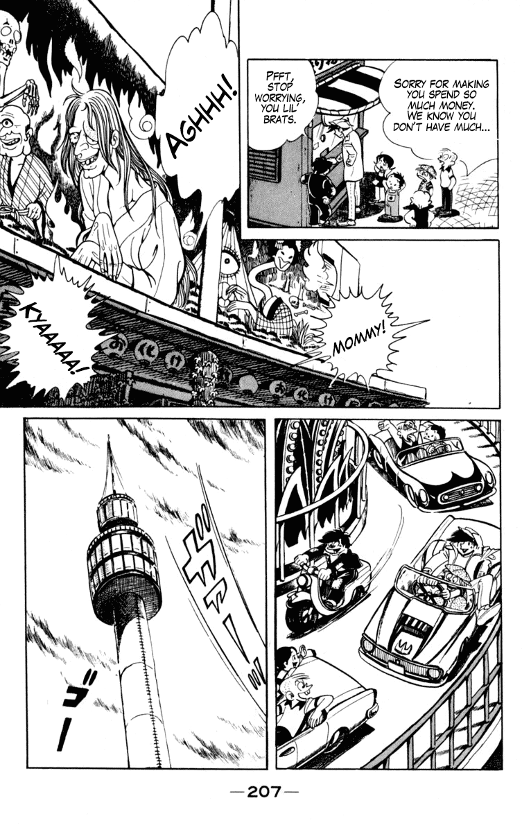 Ashita no Joe Chapter 100 page 22 - Chapter 100