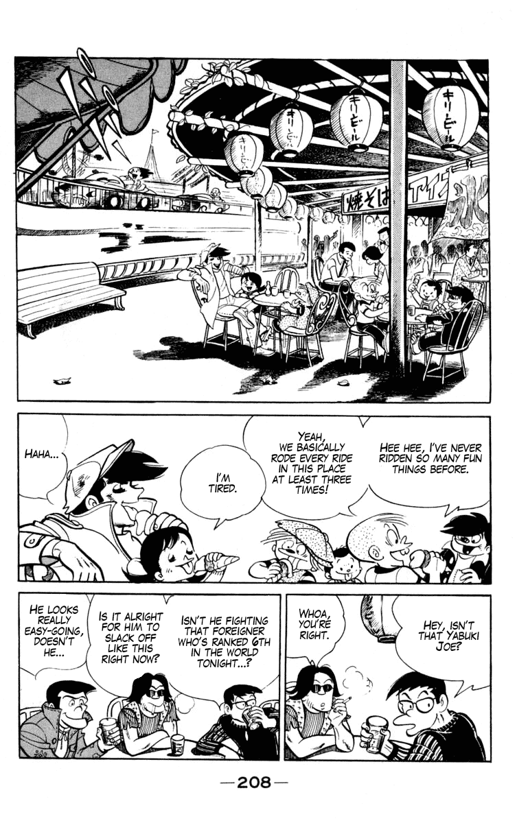 Ashita no Joe Chapter 100 page 23 - Chapter 100