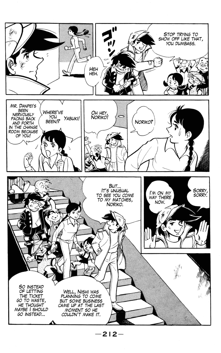 Ashita no Joe Chapter 100 page 27 - Chapter 100