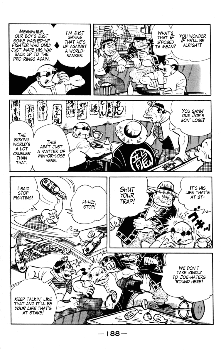 Ashita no Joe Chapter 100 page 3 - Chapter 100