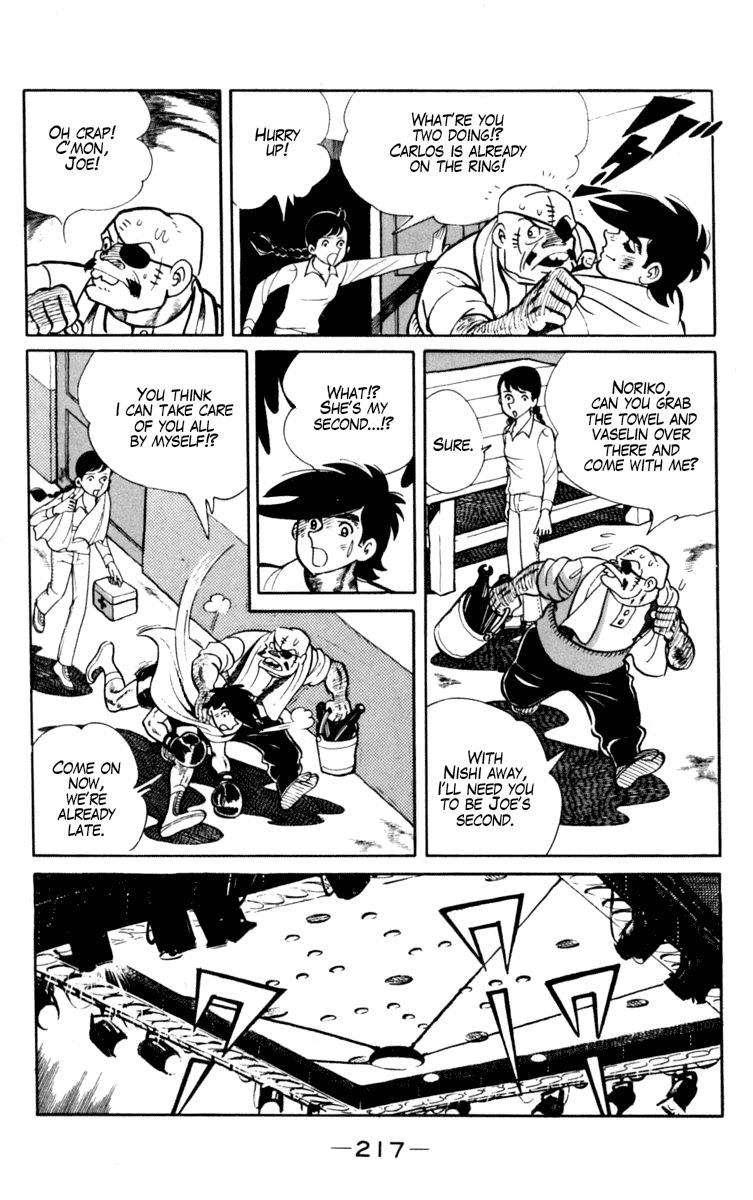 Ashita no Joe Chapter 100 page 32 - Chapter 100