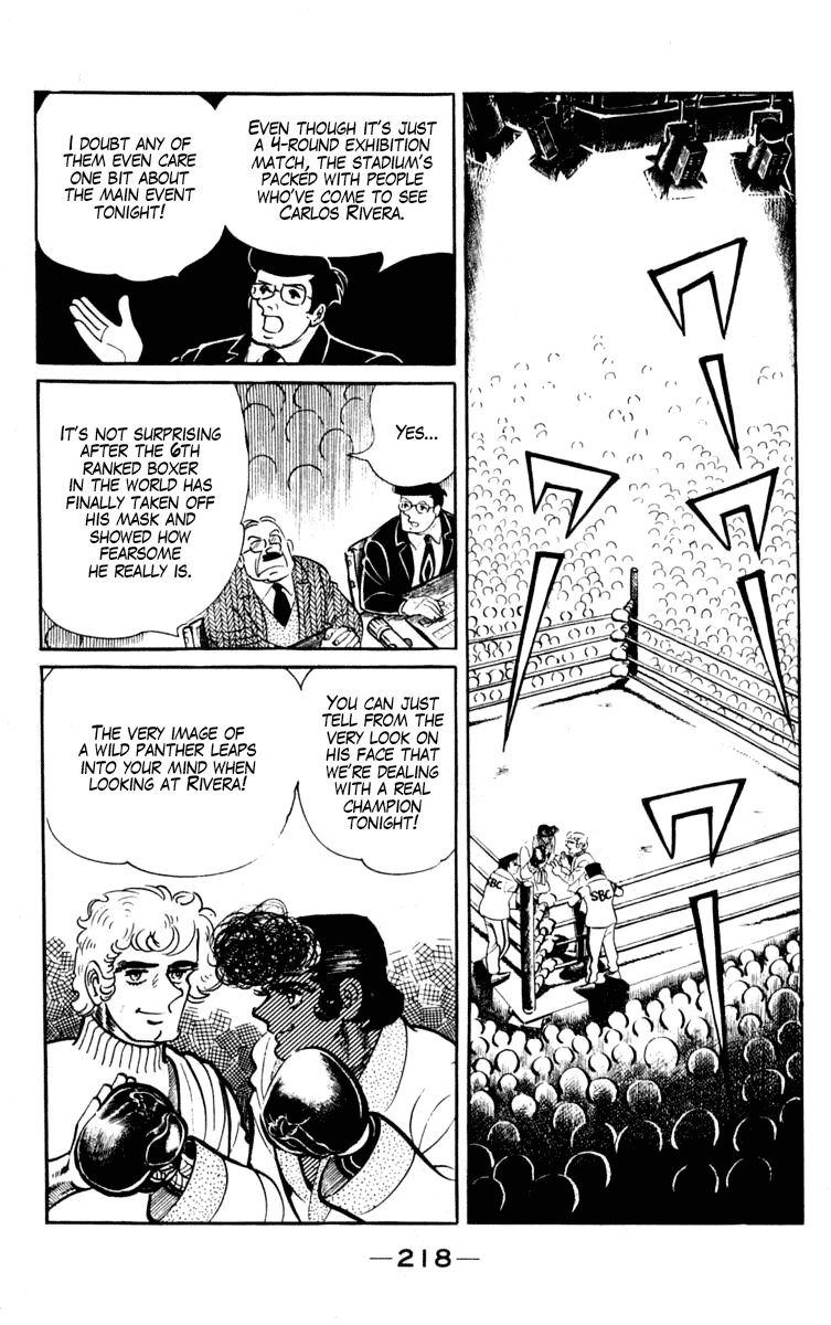 Ashita no Joe Chapter 100 page 33 - Chapter 100