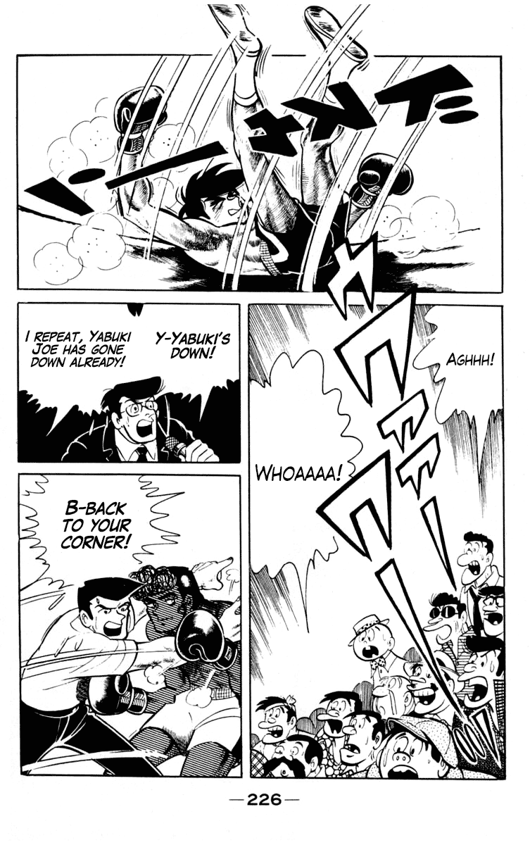 Ashita no Joe Chapter 100 page 41 - Chapter 100