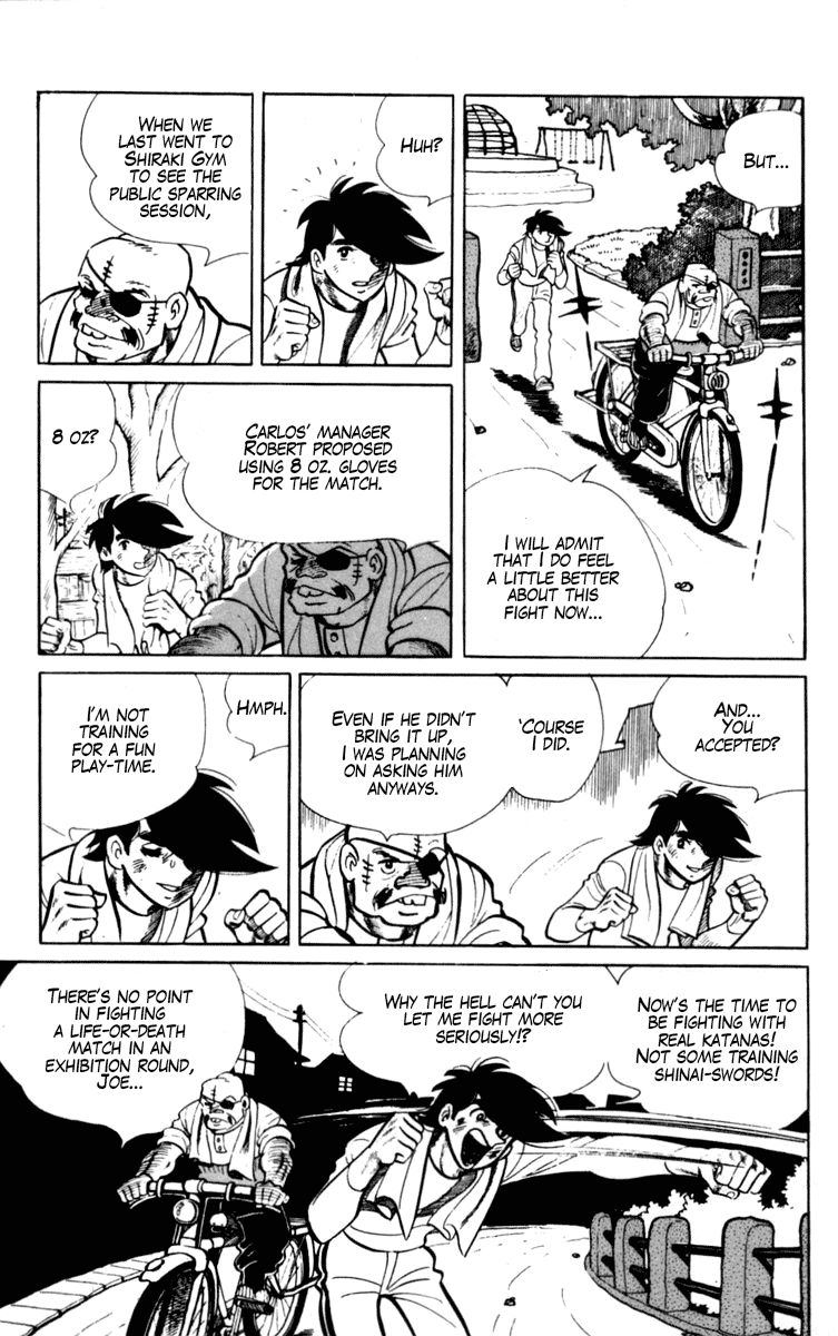 Ashita no Joe Chapter 100 page 6 - Chapter 100