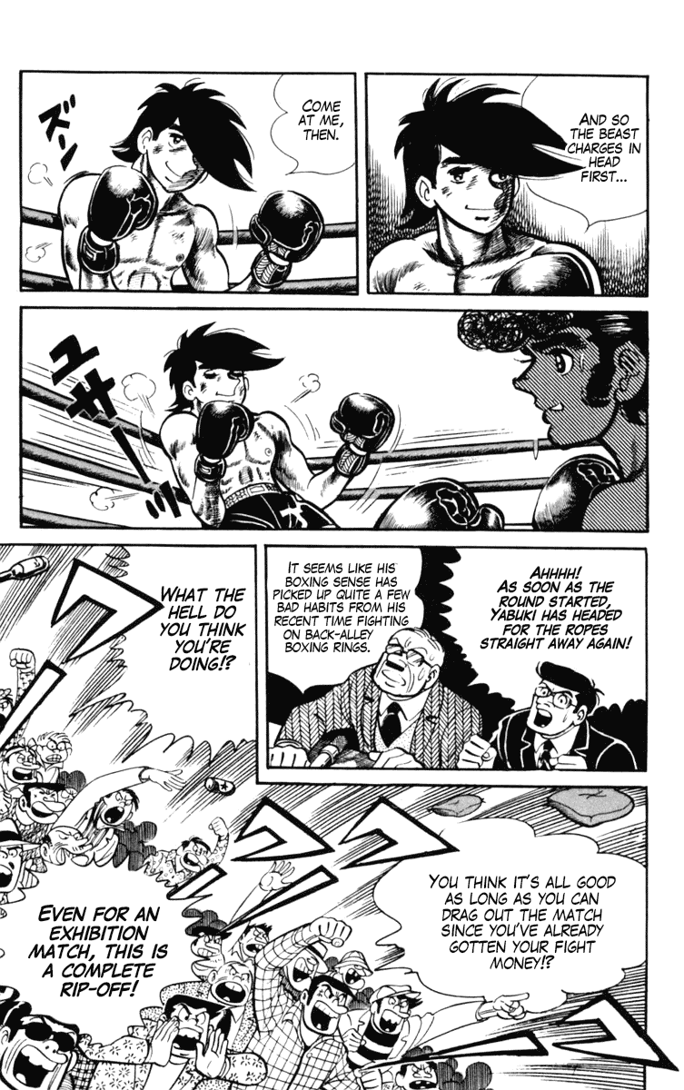 Ashita no Joe Chapter 101 page 12 - Chapter 101