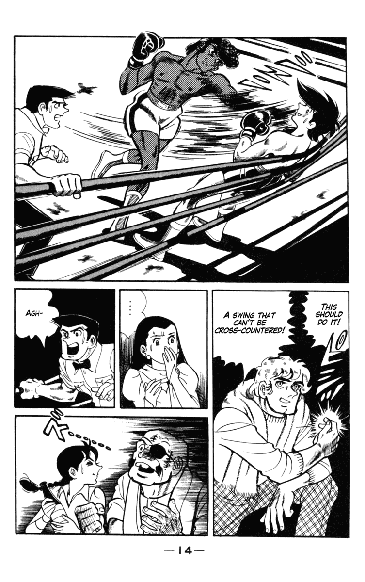 Ashita no Joe Chapter 101 page 14 - Chapter 101
