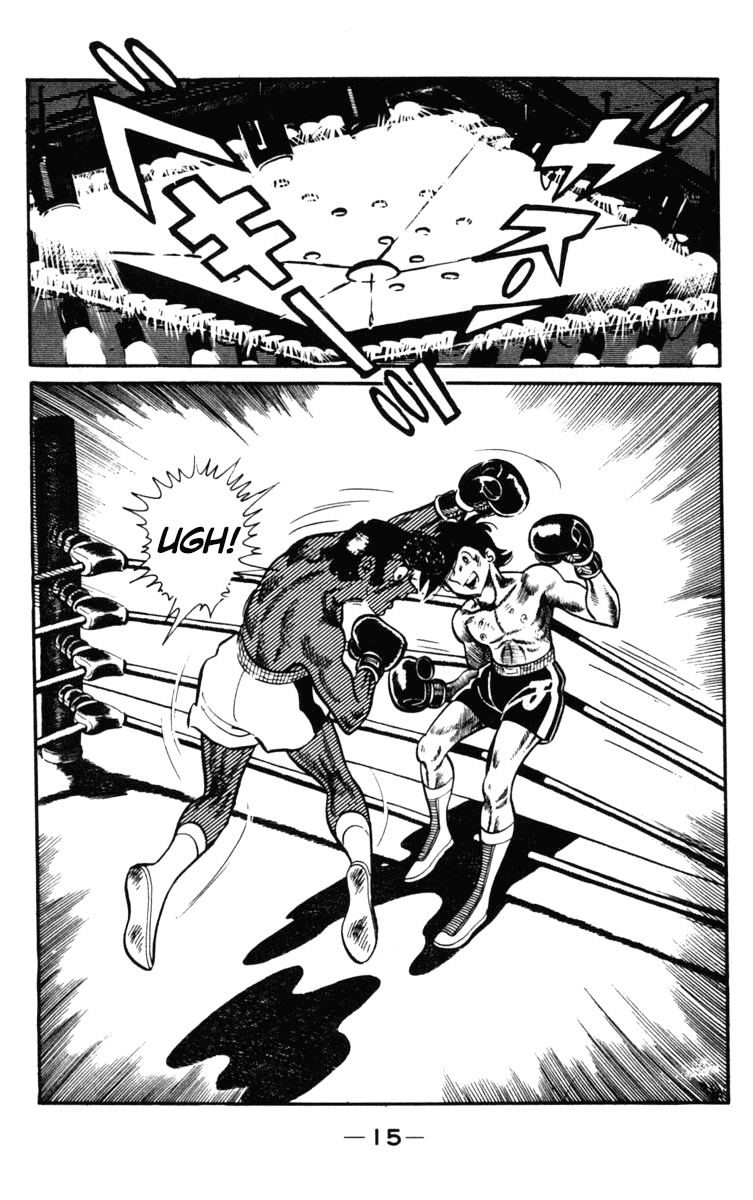 Ashita no Joe Chapter 101 page 15 - Chapter 101