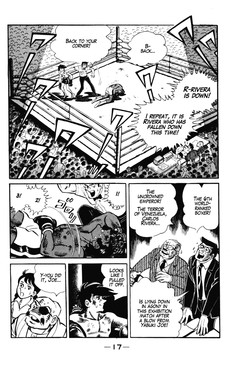 Ashita no Joe Chapter 101 page 17 - Chapter 101