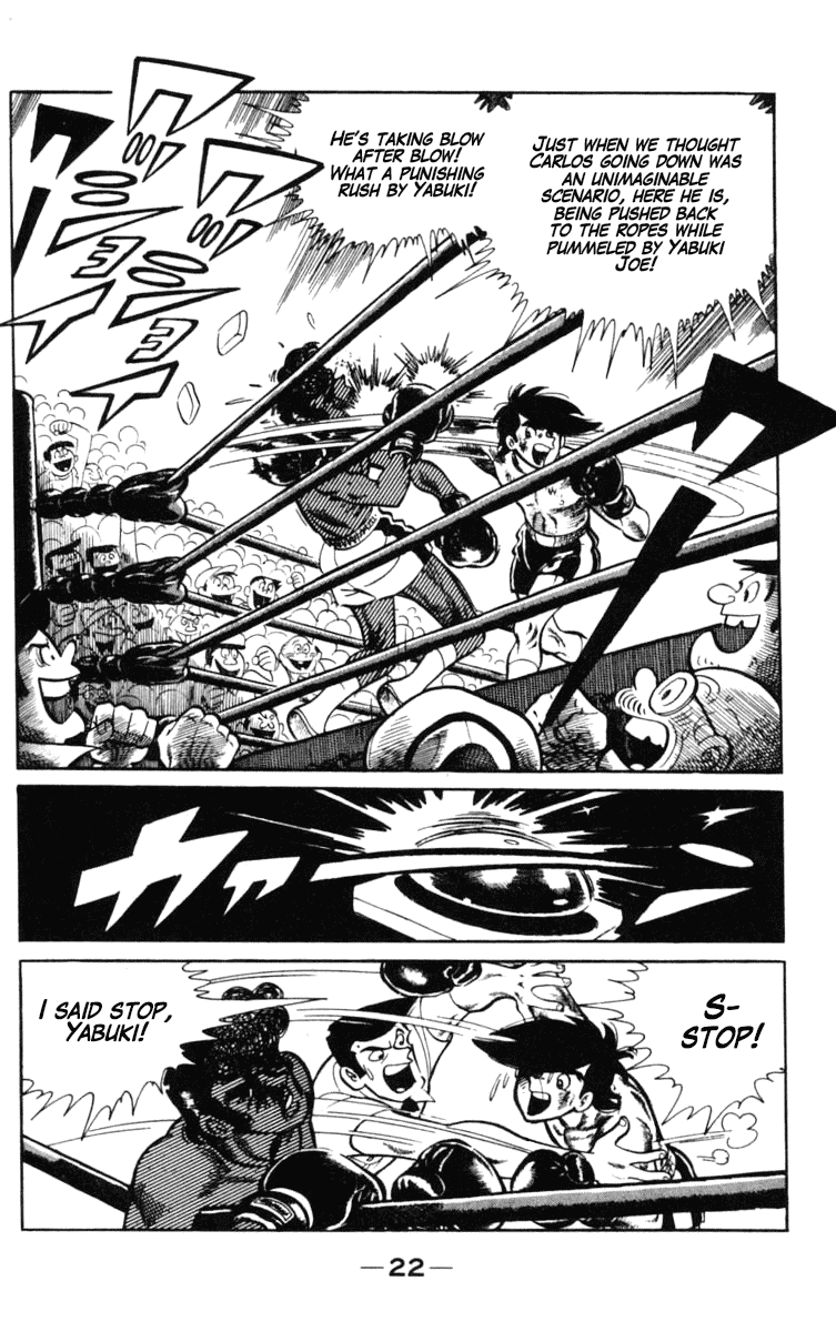 Ashita no Joe Chapter 101 page 22 - Chapter 101