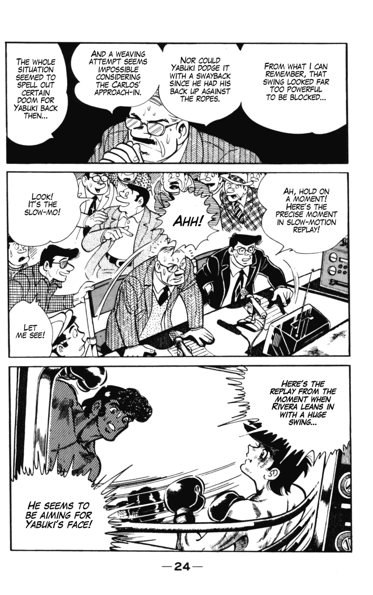 Ashita no Joe Chapter 101 page 24 - Chapter 101
