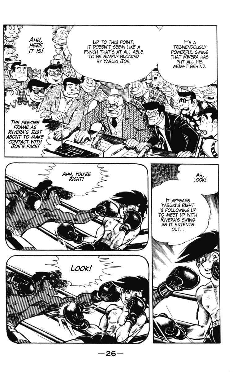 Ashita no Joe Chapter 101 page 26 - Chapter 101