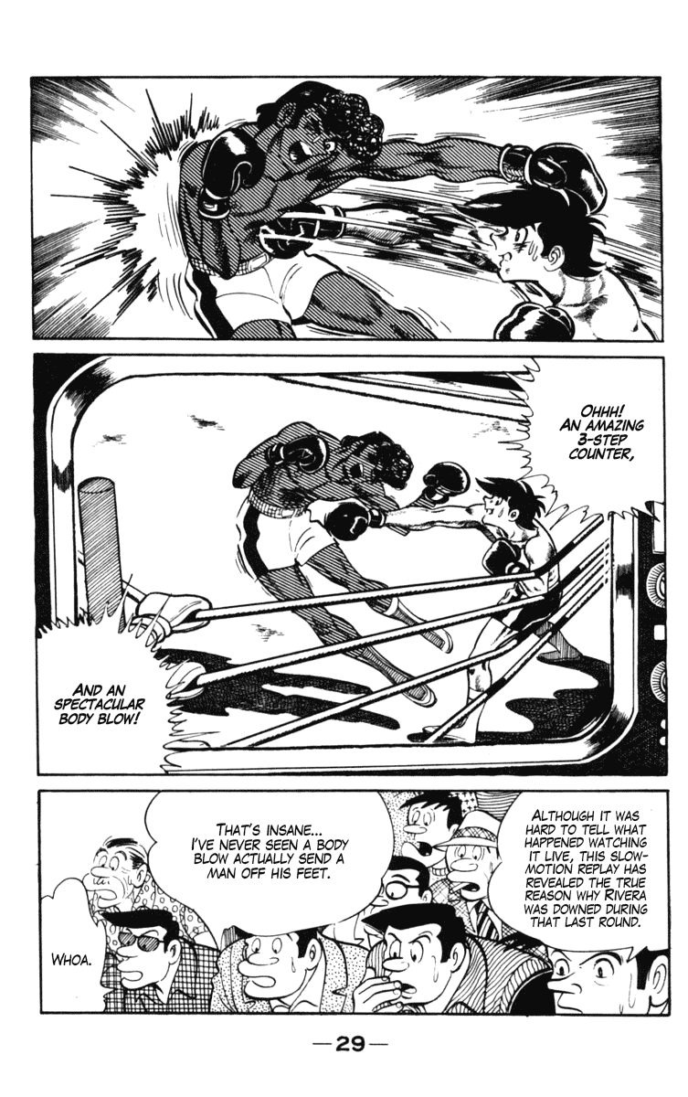 Ashita no Joe Chapter 101 page 29 - Chapter 101